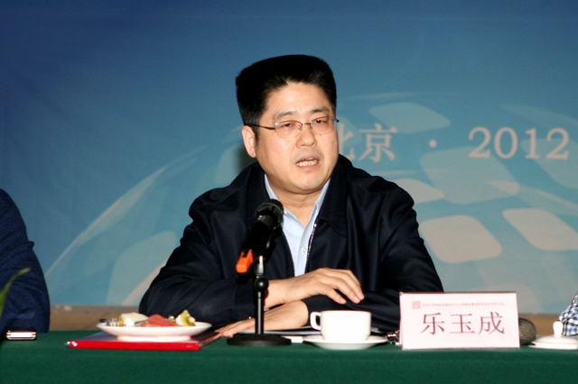 LEYUCHENG+(640x426).jpg