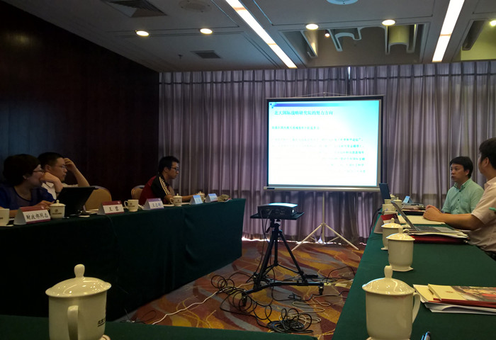 150714雷少华参加教育财政科学所会议图1.jpg