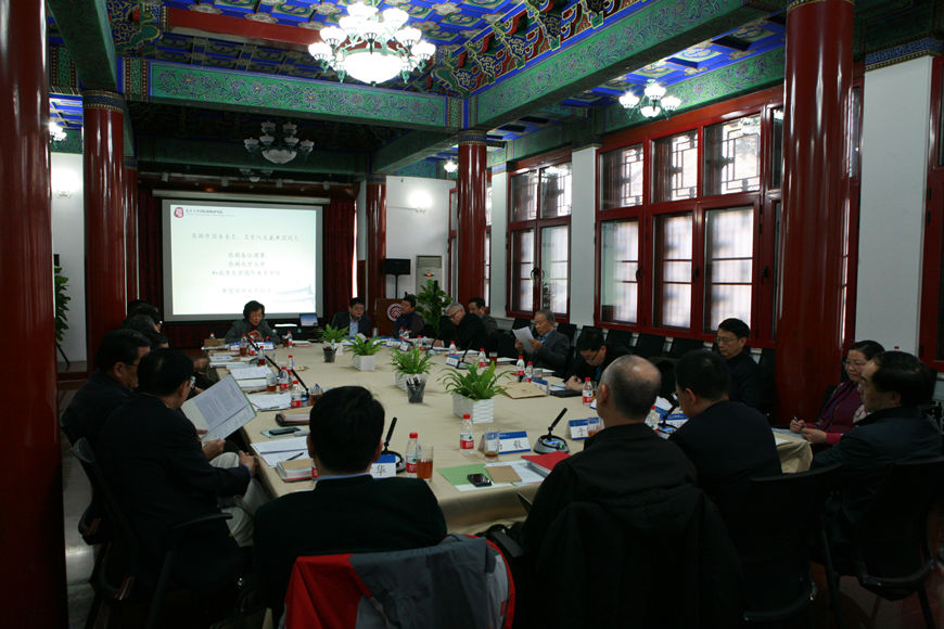 151215理事会图1.jpg 151215理事会图1.jpg