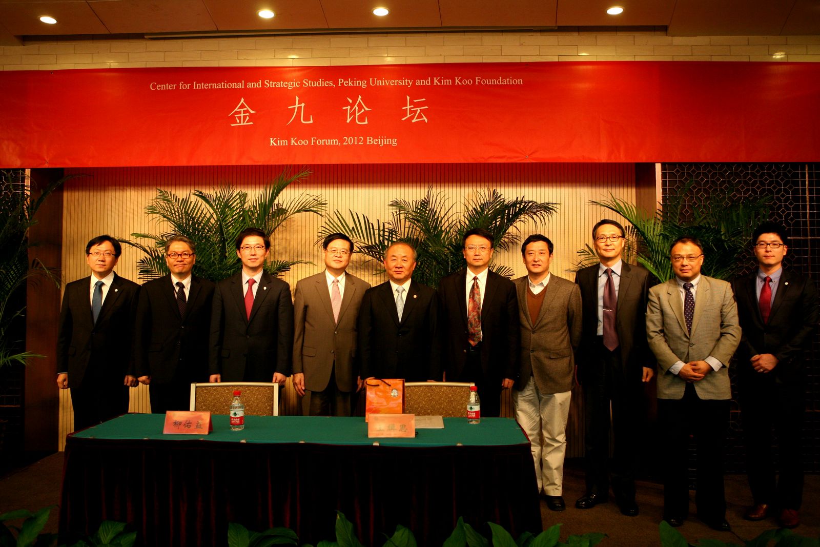 韩国统一部长官北京大学演讲:“东亚形势与韩中关系的未来”5.jpg 韩国统一部长官北京大学演讲:“东亚形势与韩中关系的未来”5.jpg