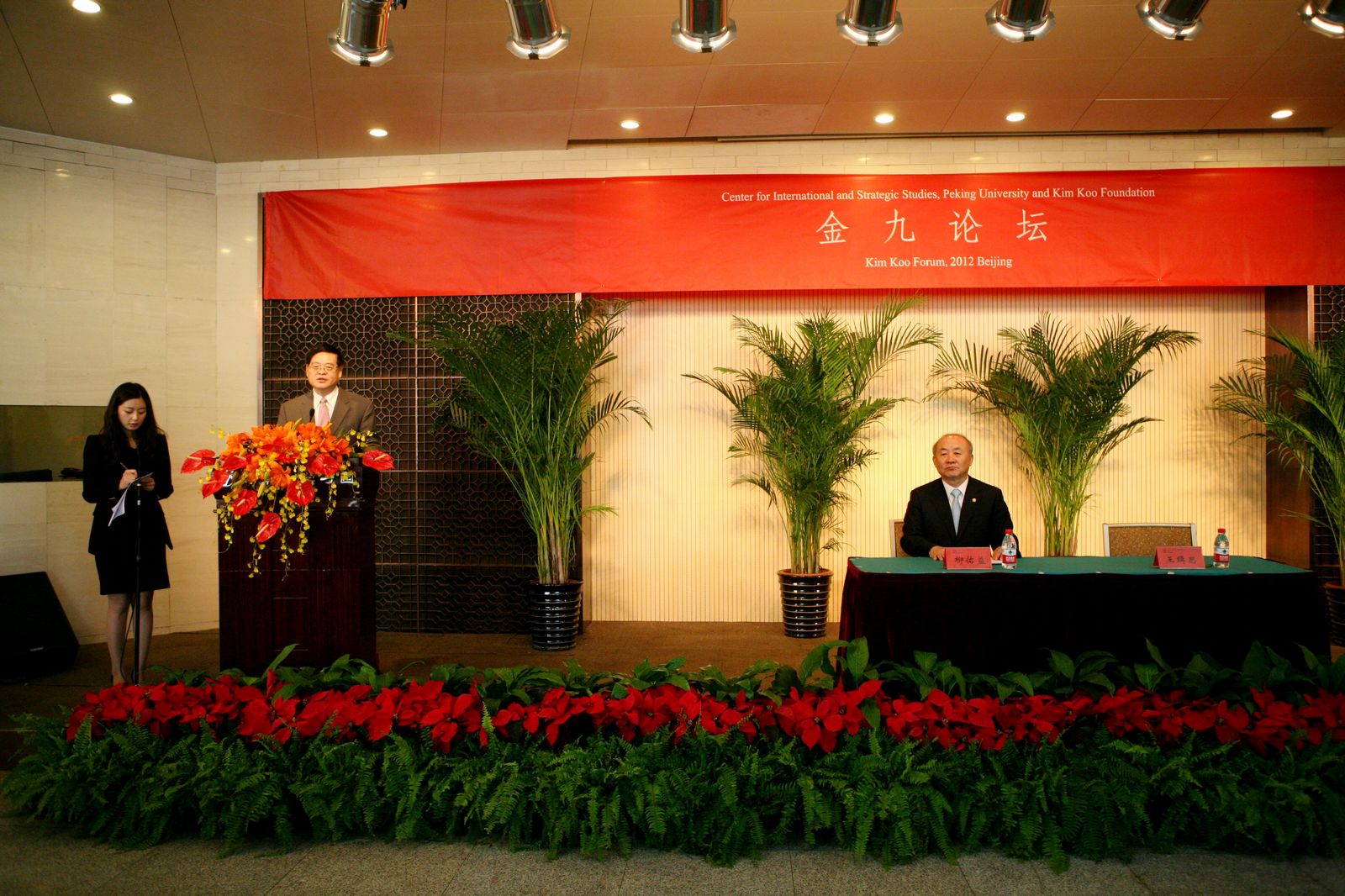 韩国统一部长官北京大学演讲:“东亚形势与韩中关系的未来”2.jpg 韩国统一部长官北京大学演讲:“东亚形势与韩中关系的未来”2.jpg