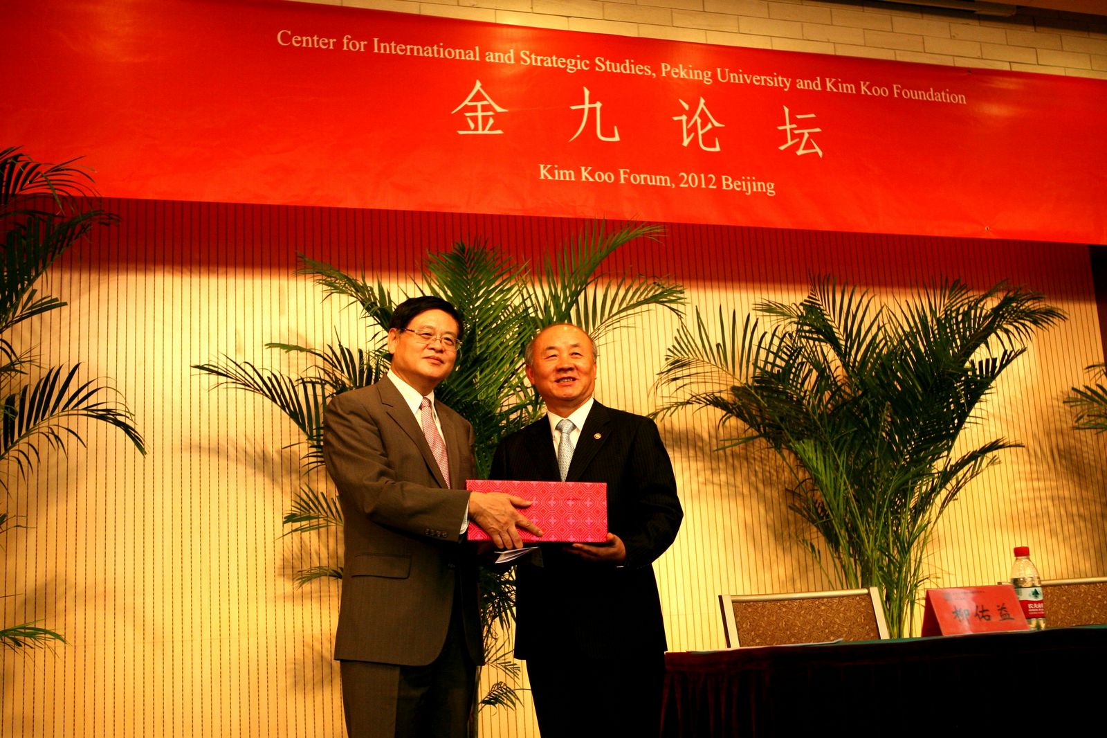 韩国统一部长官北京大学演讲:“东亚形势与韩中关系的未来”4.jpg 韩国统一部长官北京大学演讲:“东亚形势与韩中关系的未来”4.jpg