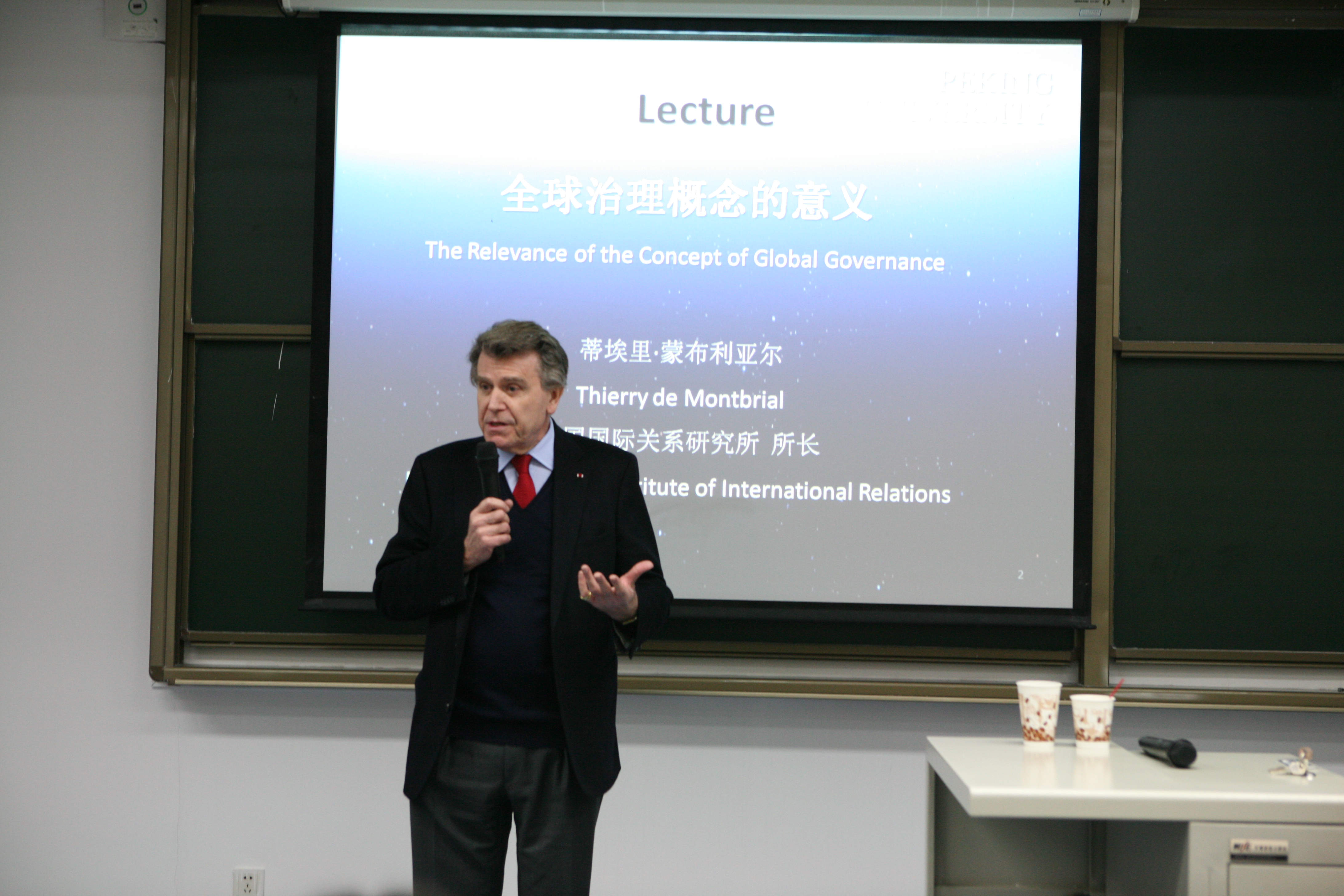 蒙布利亚尔.jpg 蒙布利亚尔.jpg