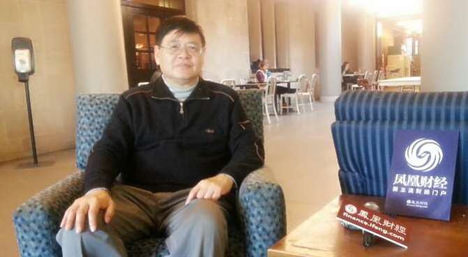 王缉思凤凰财经.jpg